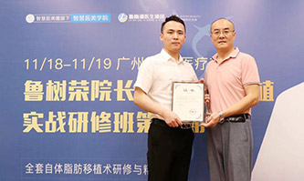 杨春 